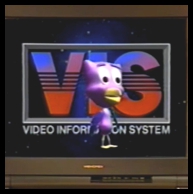 1992: Memorex Video Information System